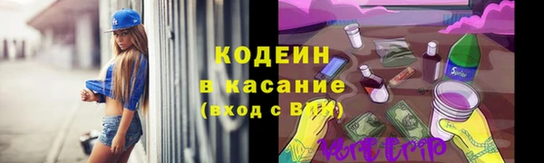 кокаин колумбия Тобольск